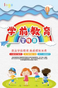 想造拉拉結婚生子后會不會離婚的快來,是否后悔這有解答