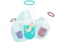 懷孕前后麻風疫苗接種指南!附:注射時間、對胎兒影響