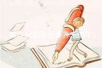 成年兄姐是否要養(yǎng)未成年弟妹?法律規(guī)定這3個(gè)條件有扶養(yǎng)義務(wù)