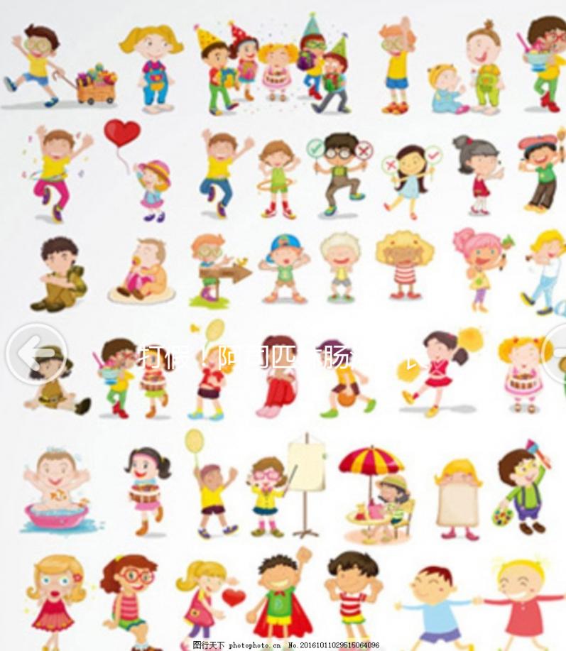 打假!阿司匹林腸溶片長(zhǎng)期服用有副作用?