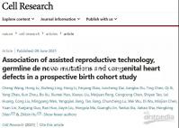 松原月子中心排名列表,詳細(xì)介紹了2024年寧江前三家機(jī)構(gòu)