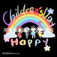 來看看天津免費避孕套網(wǎng)點的官方規(guī)則:這些規(guī)則必須遵守