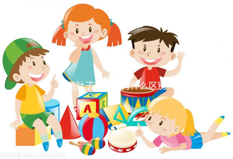 攢肚子和便秘有什么區(qū)別?掌握這3點很好區(qū)分