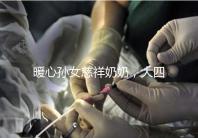 暖心孫女慈祥奶奶，大四女生回校拍的這組畢業(yè)照真有愛！