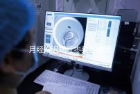 月經推遲喝紅棗姜茶催經真有用，想來的快怎么熬制是關鍵