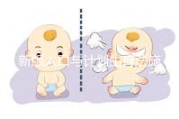 新版人口與計劃生育法施行 70后成生育“二孩”主力