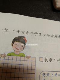 新手父母必備!寶寶抓周的需準(zhǔn)備的物品清單介紹