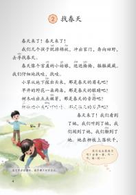 昆明羊水穿刺有補(bǔ)貼!選對(duì)醫(yī)生昆華醫(yī)院做一次費(fèi)用也不高