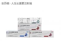 昆明輸卵管造影檢查費(fèi)用不計(jì)其數(shù),只要2024年單次...