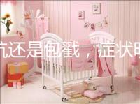 是坑還是包戳,癥狀明顯一分鐘就能自測