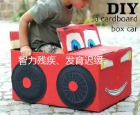 智力殘疾、發(fā)育遲緩...17號(hào)染色體異常原來(lái)影響這么大