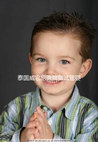 泰國(guó)威它尼醫(yī)院做試管嬰兒100%生雙胞胎是騙局嗎?