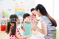 浙江生育津貼2024各市新規(guī)定,杭州領(lǐng)取條件及標準在這