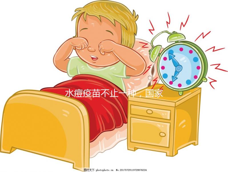 水痘疫苗不止一種，國家劃分一類還是二類疫苗要分清！