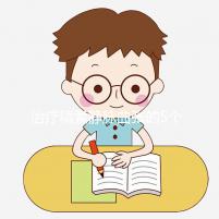 治療精索靜脈曲張的5個(gè)偏方大全,不僅見(jiàn)效快還省事