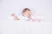 治癌、抗腫瘤？陽和湯的作用與功效一覽