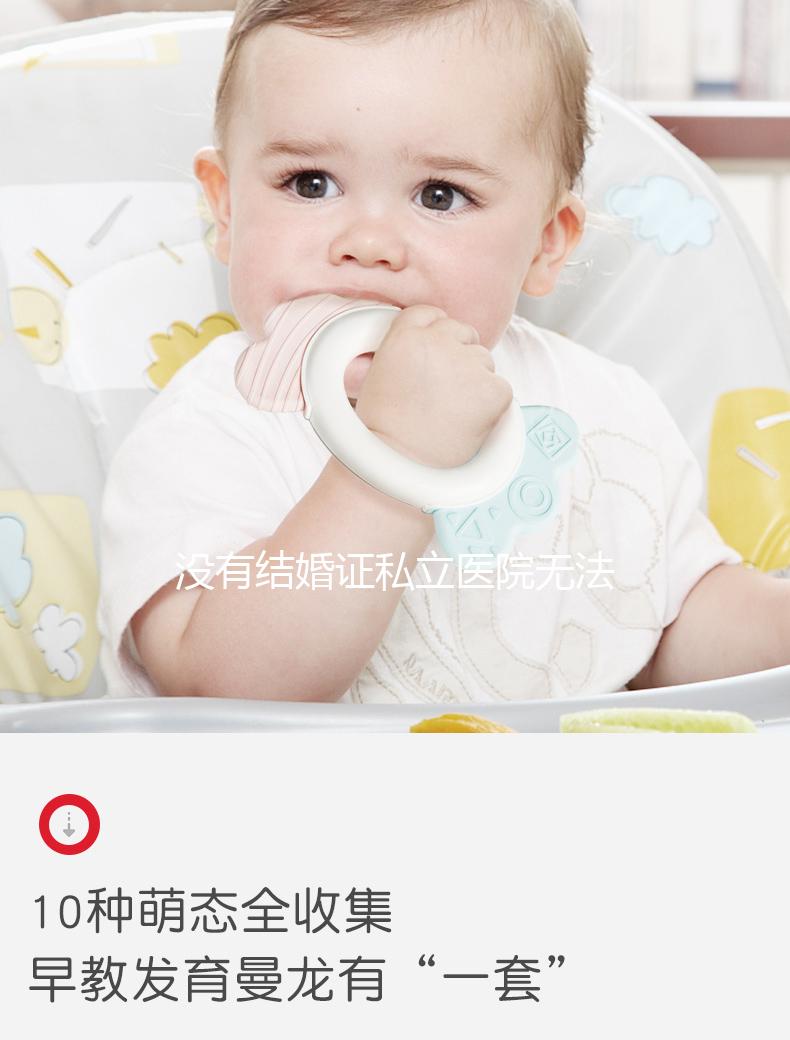 沒有結婚證私立醫(yī)院無法試管,單身生子的唯一方法快記下