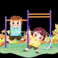 沒有性生活就別長期服用了,他達拉非多久吃一次看這