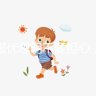 漏服優思明不要擔心，3種情況各有救急方法