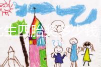 湖北生四胎獎多少錢?黃石和宜昌的補貼發(fā)生了變化