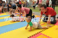 孕早期每天一片益達口香糖緩解孕吐別硬抗，原理在這自取