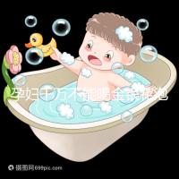 孕婦千萬不能喝金銀花泡水有原因，影響、禁忌了解一下