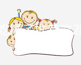 孕婦吃橘子推薦這2款食譜,營養(yǎng)價(jià)值高放心食用