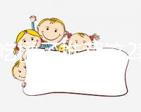 孕婦吃橘子推薦這2款食譜,營(yíng)養(yǎng)價(jià)值高放心食用