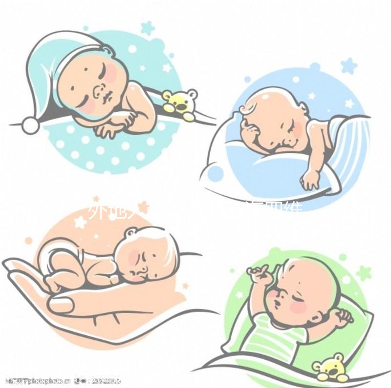 外地人也可做！上海四維彩超這幾家醫院開放預約通道