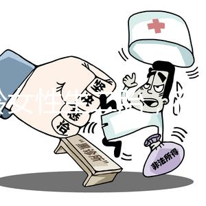 大齡女性生二胎，在寧國(guó)做試管嬰兒要花多少錢(qián)？