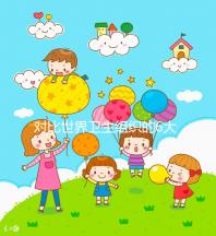 對比世界衛生組織的6大標準，你的精子質量達標了嗎