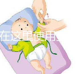 如何在這里使用全自動取精機(jī)的答案?看完精子的原理是什么?