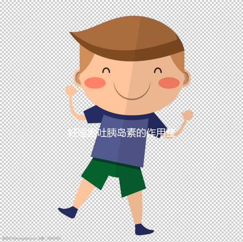 妊娠劇吐胰島素的作用整理，為什么用、止孕吐原理看完就懂