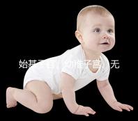 始基子宮、幼稚子宮、無子宮有區(qū)別,4招教你如何辨別!