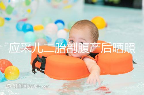 應采兒二胎剖腹產后曬照，和陳小春兩人各抱一娃幸福爆棚