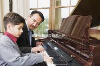 青島試管醫(yī)院排名出爐,評(píng)判私立助孕機(jī)構(gòu)好壞可別只看價(jià)格