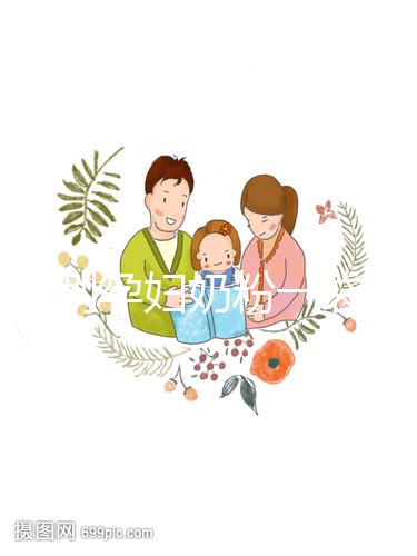 雅士利孕婦奶粉一袋的價格介紹，比飛鶴便宜有這4大原因