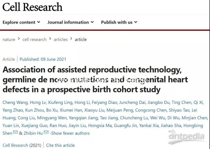 胎夢新解:孕婦夢見鹿預(yù)示現(xiàn)實中將要發(fā)生的事情分析