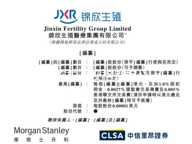 胎心監(jiān)護(hù)不及格別擔(dān)心,產(chǎn)科醫(yī)生告訴你怎么做!