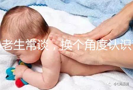 老生常談,換個(gè)角度認(rèn)識(shí)促排卵對(duì)卵巢衰老的影響