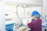 老司機(jī)精心整理人工授精詳細(xì)過(guò)程,5分鐘讀完再收藏