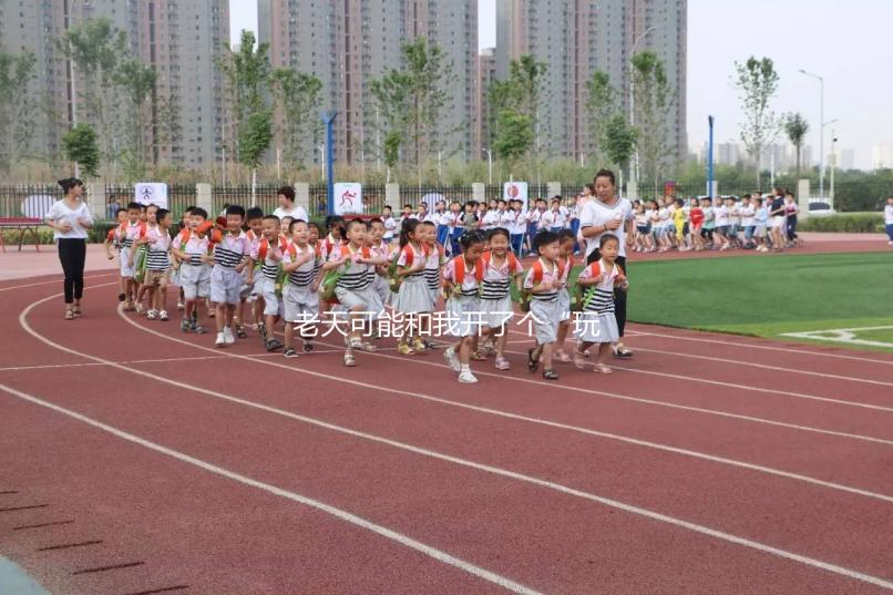 老天可能和我開了個(gè)“玩笑”,關(guān)于生化妊娠你了解多少?