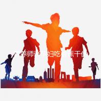 營(yíng)養(yǎng)師談孕婦吃香蕉干優(yōu)缺點(diǎn),健康飲食須謹(jǐn)慎