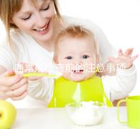 血常規檢查前的注意事項不能忽視,喝水可能導致結果異常