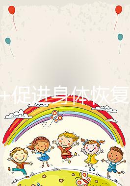 補(bǔ)血+促進(jìn)身體恢復(fù)!取卵后吃荔枝的6大好處看這里