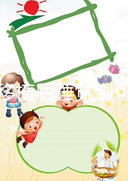 試管移植后睡覺腳可否屈膝進(jìn)來瞧,能不能動專家有話說