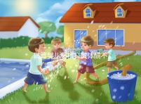 試管嬰兒移植打黃體酮不止為了著床！這3大作用要早知