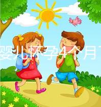 試管嬰兒懷孕4個(gè)月了還出血不正常!該怎么辦專家來支招