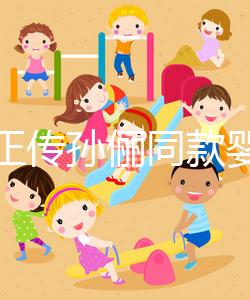 辣媽正傳孫儷同款嬰兒車真不錯，品牌和價格大揭秘