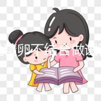 誰(shuí)說(shuō)精卵不結(jié)合做試管嬰兒成功率不高,轉(zhuǎn)二代或有機(jī)會(huì)
